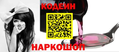 не бодяженный Комсомольск-на-Амуре