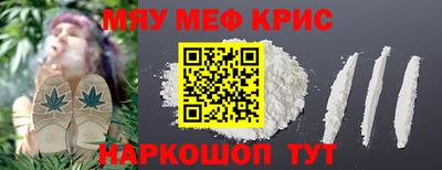кокс Коммунар