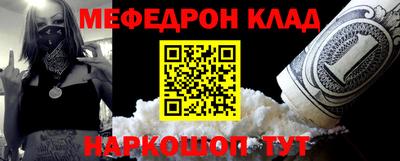 не бодяженный Комсомольск-на-Амуре