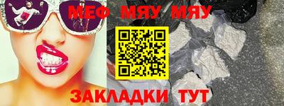 не бодяженный Комсомольск-на-Амуре