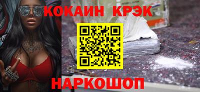 тгк Чебоксары