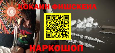 кокс Коммунар