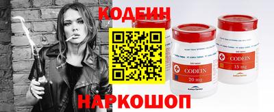 не бодяженный Комсомольск-на-Амуре