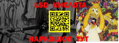 не бодяженный Комсомольск-на-Амуре