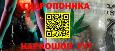кокс Коммунар