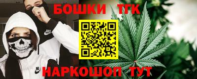 кокс Коммунар