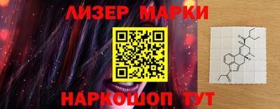 мефедрон VHQ Конаково