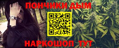 не бодяженный Комсомольск-на-Амуре