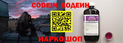 не бодяженный Комсомольск-на-Амуре