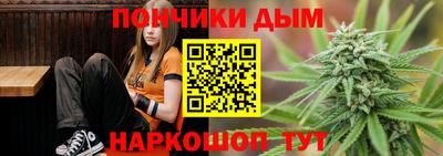 кокс Коммунар