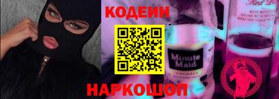 не бодяженный Комсомольск-на-Амуре