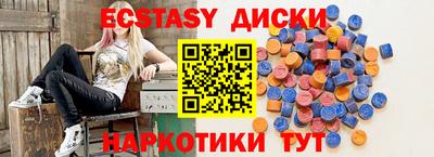 кокс Коммунар