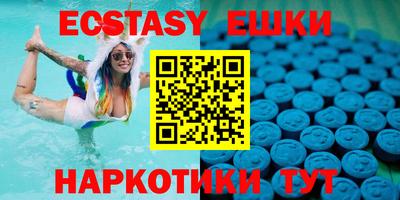 мефедрон VHQ Конаково