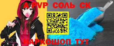 не бодяженный Комсомольск-на-Амуре