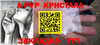 кокс Коммунар