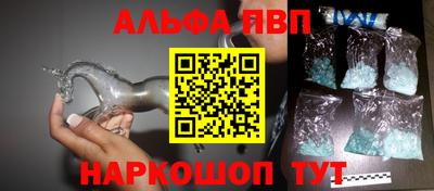 кокс Коммунар