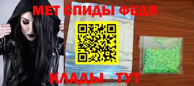 кокс Коммунар