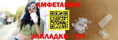 круглые Чебаркуль