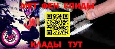 не бодяженный Комсомольск-на-Амуре