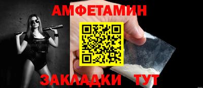 не бодяженный Комсомольск-на-Амуре