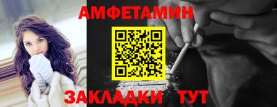 кокаин VHQ Краснознаменск