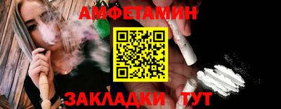 кокс Коммунар