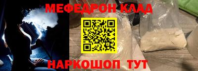 не бодяженный Комсомольск-на-Амуре