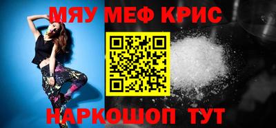 кокс Коммунар