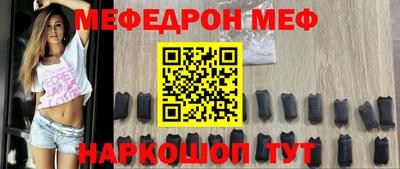 кокс Коммунар