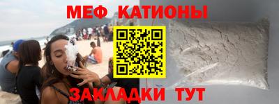 кокс Коммунар