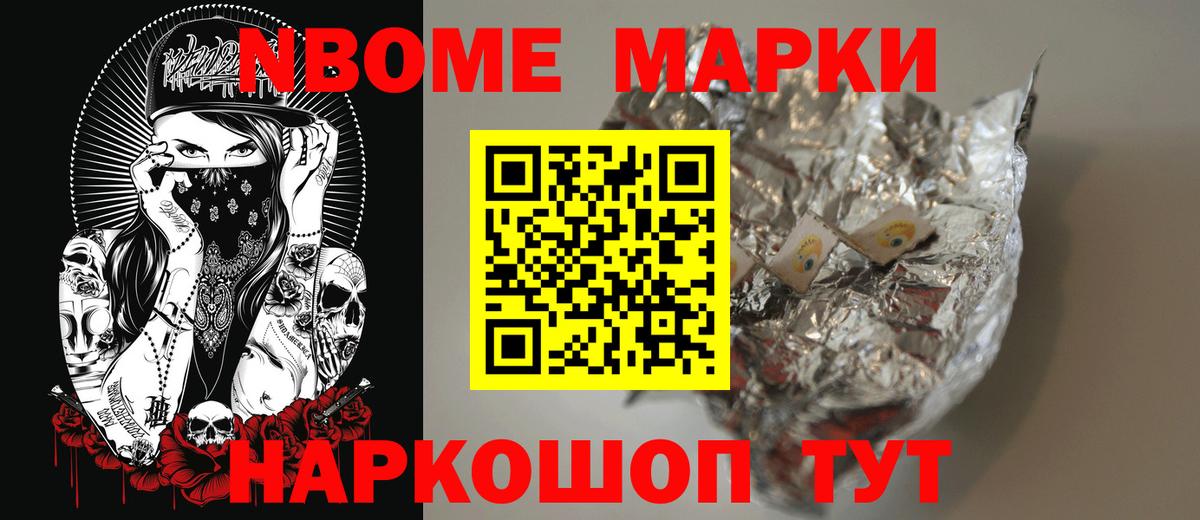 ЛСД экстази кислота Киселёвск