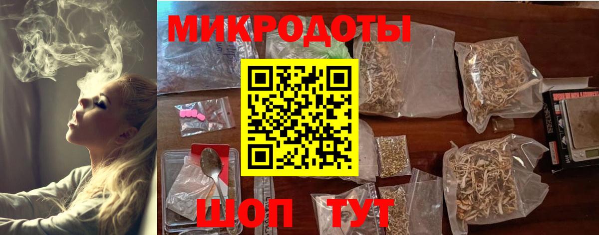 Псилоцибиновые грибы GOLDEN TEACHER Киселёвск